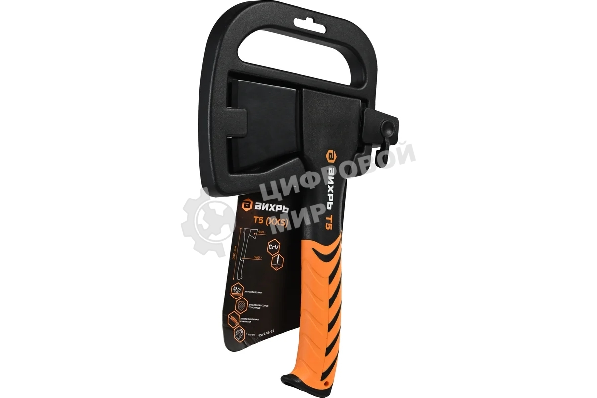 Топор универсальный Вихрь Т5 (XXS)