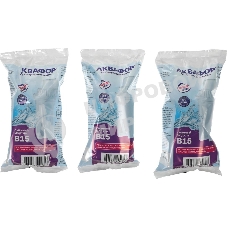 Картридж АКВАФОР В15 (В100-15) комплект 3шт