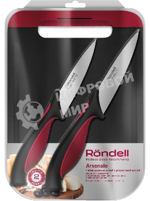 Набор ножей кухонных Rondell Arsenale RD-1975 компл.: 3 предм. разд. дос. черный/красный блистер
