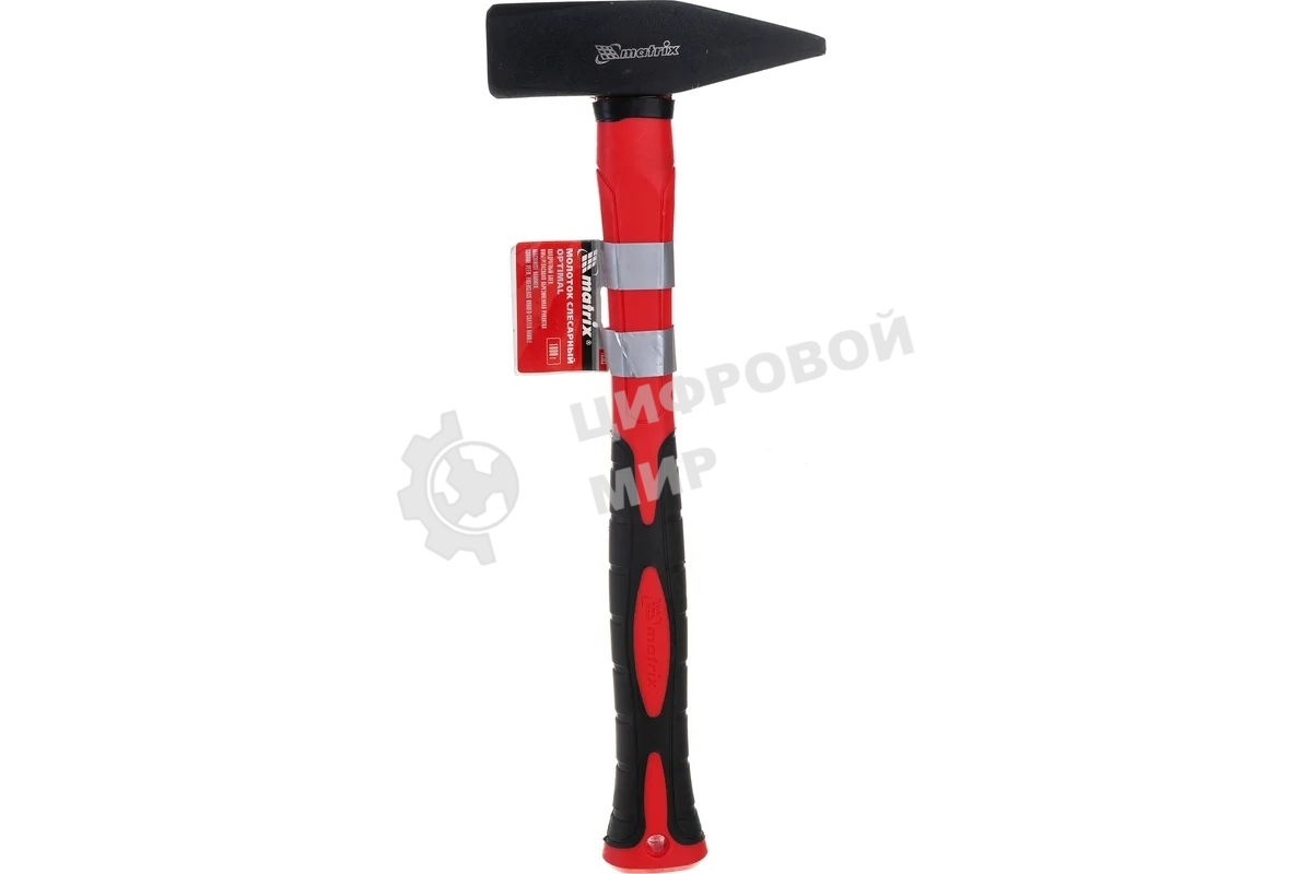 Молоток слесарный Matrix ''optimal'' 1000 г, фибергласовая обрезиненная рукоятка, квадратный боек