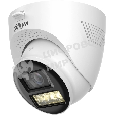 Камера видеонаблюдения аналоговая Dahua DH-HAC-HDW1200TQP-IL-T-0280B 2.8-2.8мм цв.