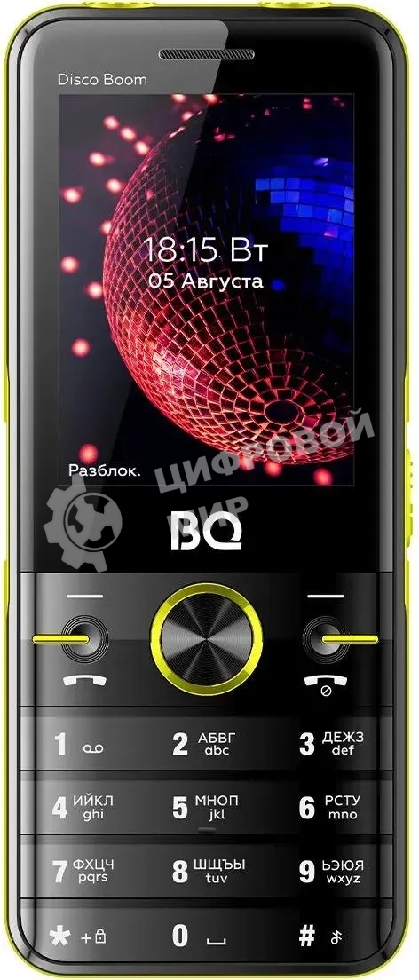 Мобильный телефон BQ 2842 Disco Boom желтый/черный