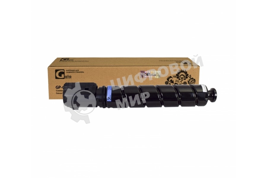 Картридж GalaPrint GP-034 C голубой (7300 стр) для Canon ImageRunner C1225