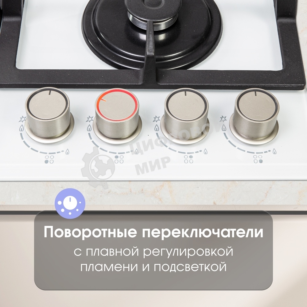Газовая варочная панель Zigmund & Shtain MN 199.61 W независимая, белый