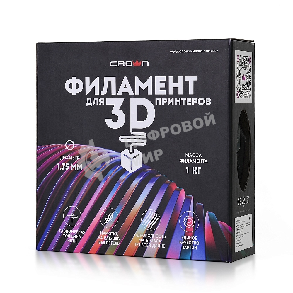 Филамент Crown Micro CM-FILPETG016B PETG 1.75 1кг черный