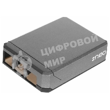 Алюминиевый корпус QUMO Argon NEO для Raspberry Pi 4 с магнитным креплением, grey(RS044)