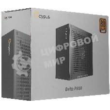 Блок питания 650W Ocypus Delta P650 (ATX, 80 PLUS Bronze, APFC, 20+4 pin, 120мм fan, PCI-E 6+2Px3, 8xSATA) (Delta-P650-B1FDBK024X-EU)