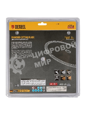 Диск алмазный сплошной Denzel супертонкий, 250 х 25,4 мм, горячее прессование, мокрое резание