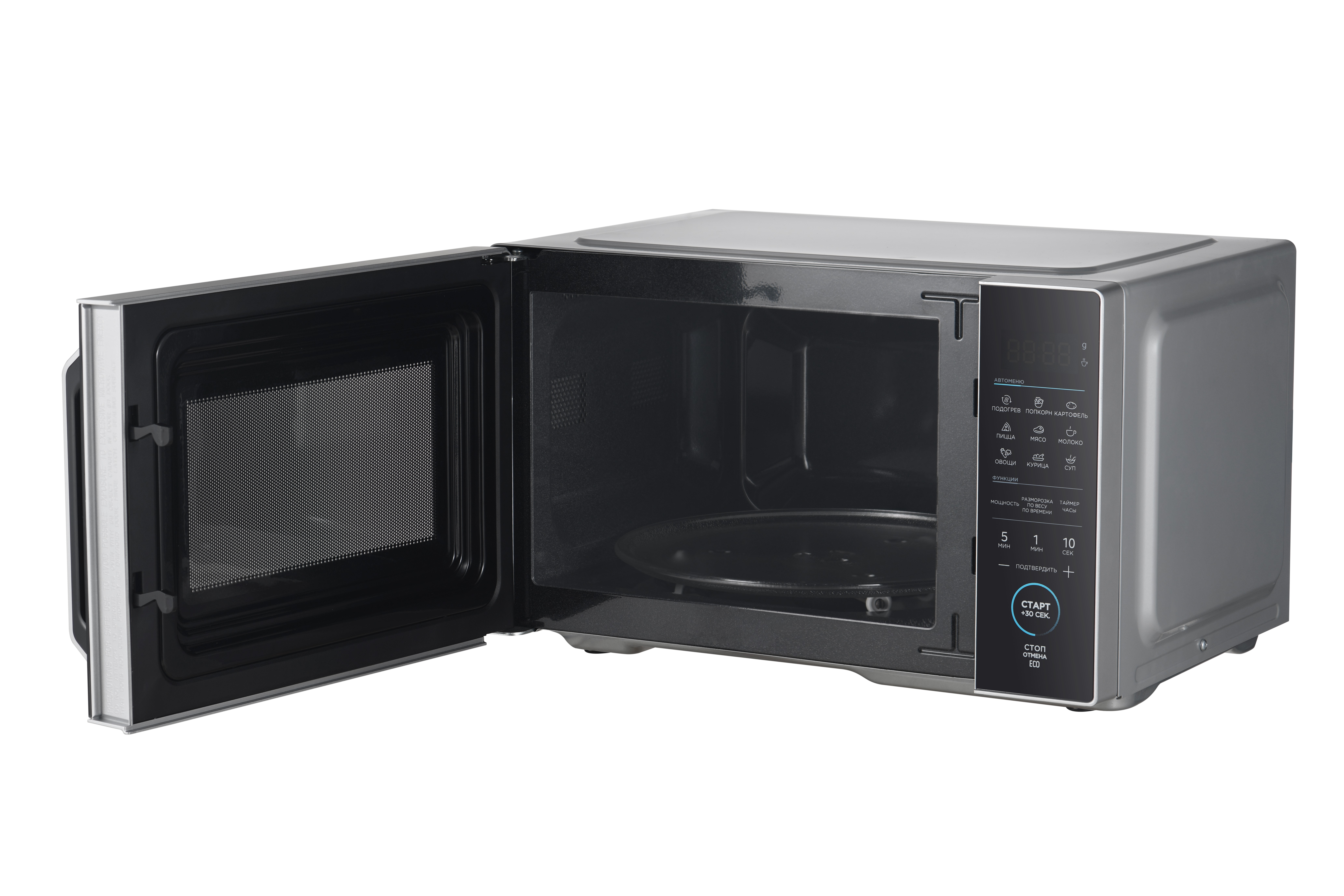 Микроволновая печь Midea EM825P2ET-S серебристый, 25 л, 800 Вт, переключатели - сенсор