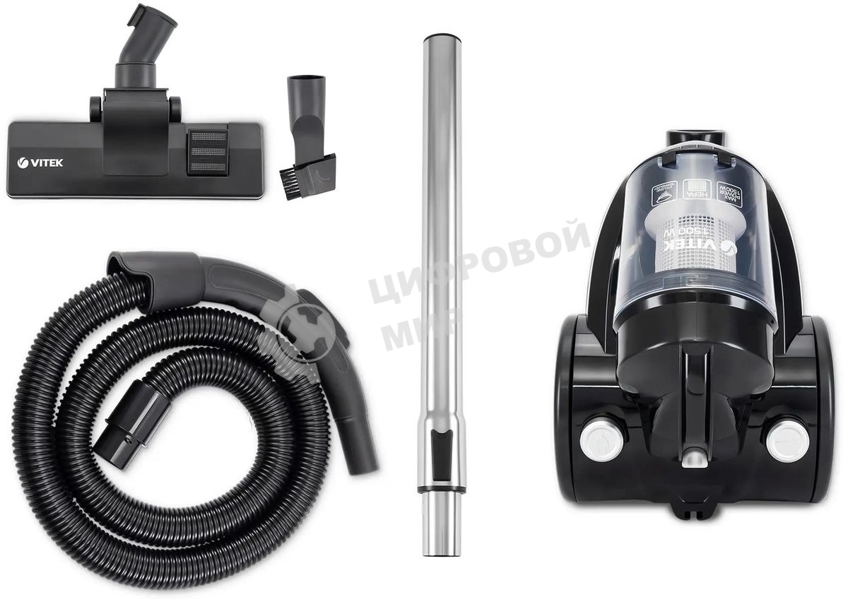 Пылесос Vitek VT-1841 1500Вт серый