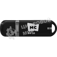 Флешка USB MORE CHOICE МФБ64 Black (4620202558732), 64GB, USB 2.0, R/W 15/6, черный