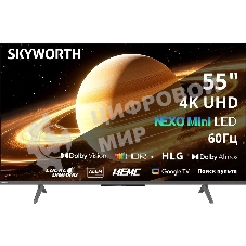 Телевизор QLED Skyworth 55