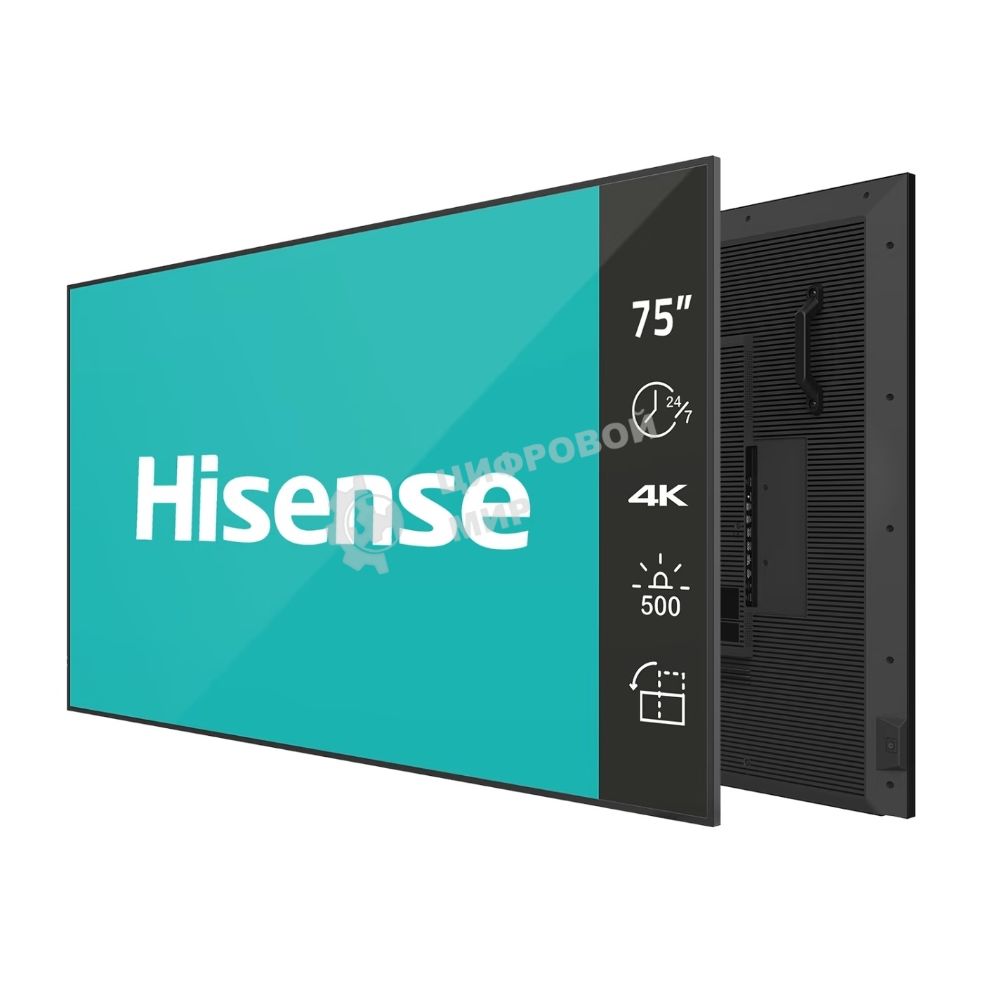 Панель Hisense 75
