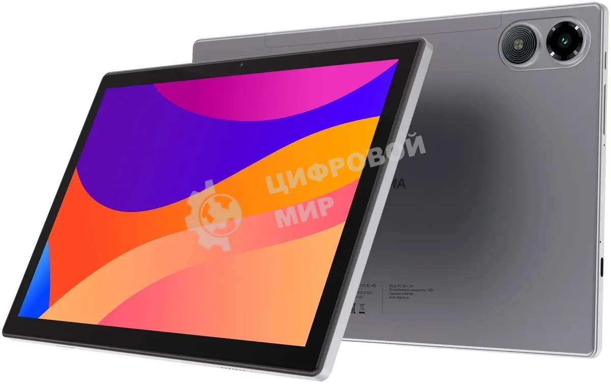 Планшет Digma CITI 1314C 10.1