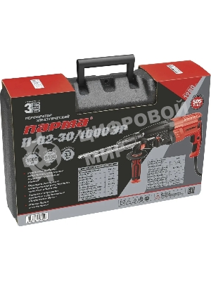 Перфоратор Парма П-02-30/1000ЭР SDS-plus уд.:3.3Дж 1000Вт (кейс в комплекте)