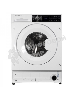 Стиральная машина встраиваемая Zigmund & Shtain BWM 03 белый, загрузка фронтальная 8 кг, 1200 об/мин, класс: A++