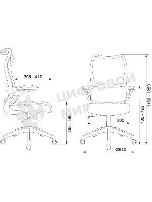 Кресло руководителя Бюрократ Sigma 1 черный сетка/ткань крестов. пластик