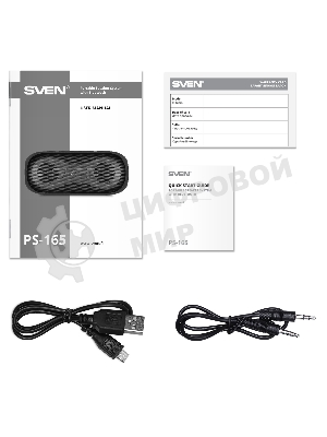 Портативная акустика SVEN PS-165, черный (16 Вт, Waterproof (IPx6), TWS, Bluetooth, microSD, 3000мА*ч)