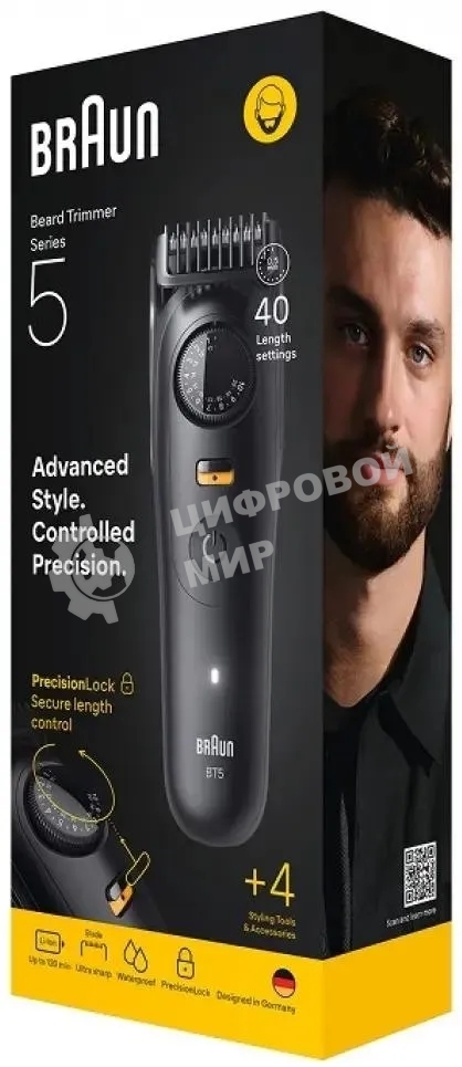 Триммер Braun BT5520 черный (насадок в компл:3шт)
