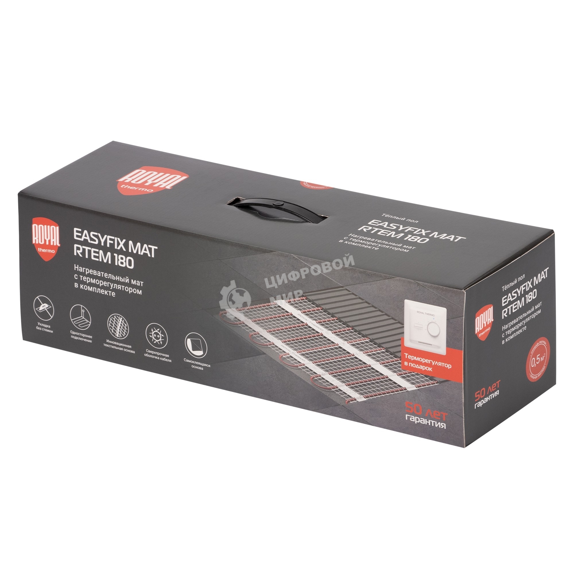 Мат нагревательный Royal Thermo EasyFix Mat RTEM 2-180-1 (комплект с терморегулятором)