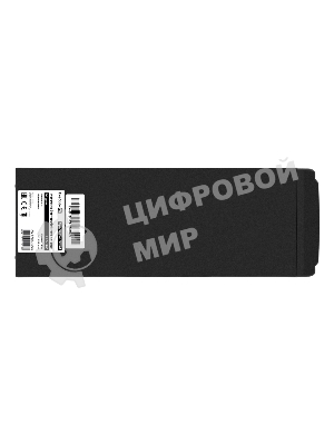 Источник бесперебойного питания ExeGate SpecialPro Smart LLB-1200.LCD.AVR.4SH 1200VA/750W, LCD, AVR, 4*Schuko, черный