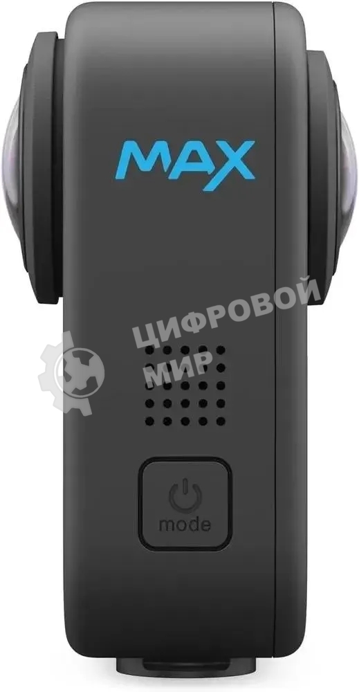 Экшн-камера GoPro HERO Max 2xCMOS 16.6Mpix черный