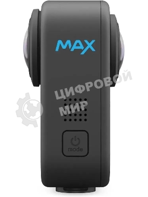 Экшн-камера GoPro HERO Max 2xCMOS 16.6Mpix черный