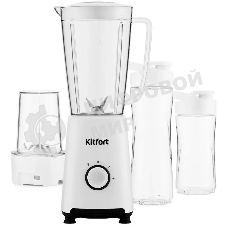 Блендер стационарный Kitfort КТ-1380