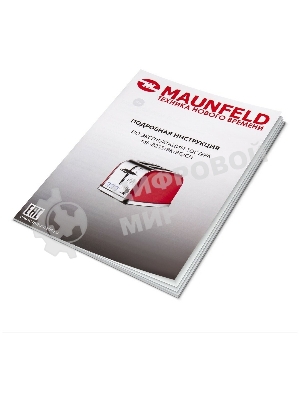 Тостер Maunfeld MF-821CH