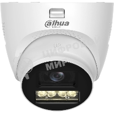 Камера видеонаблюдения аналоговая Dahua DH-HAC-HDW1200TQP-IL-T-0280B 2.8-2.8мм цв.