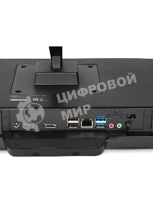 Моноблок Digma Pro Base 23.8