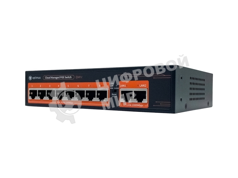 Коммутатор Optimus U1IC-8F/2G, 8×100 Мбит/с PoE+ + 2×1 Гбит/с Uplink, настраиваемый