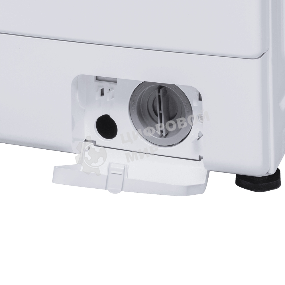 Стиральная машина Maunfeld MFWM127WH051D белый, загрузка фронтальная 7 кг, 1200 об/мин., класс: А+++