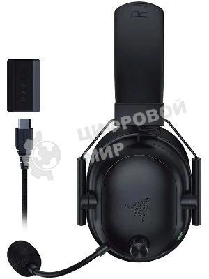 Гарнитура Razer Blackshark V2 HyperSpeed чёрный, беспроводная, Bluetooth, до 70 ч