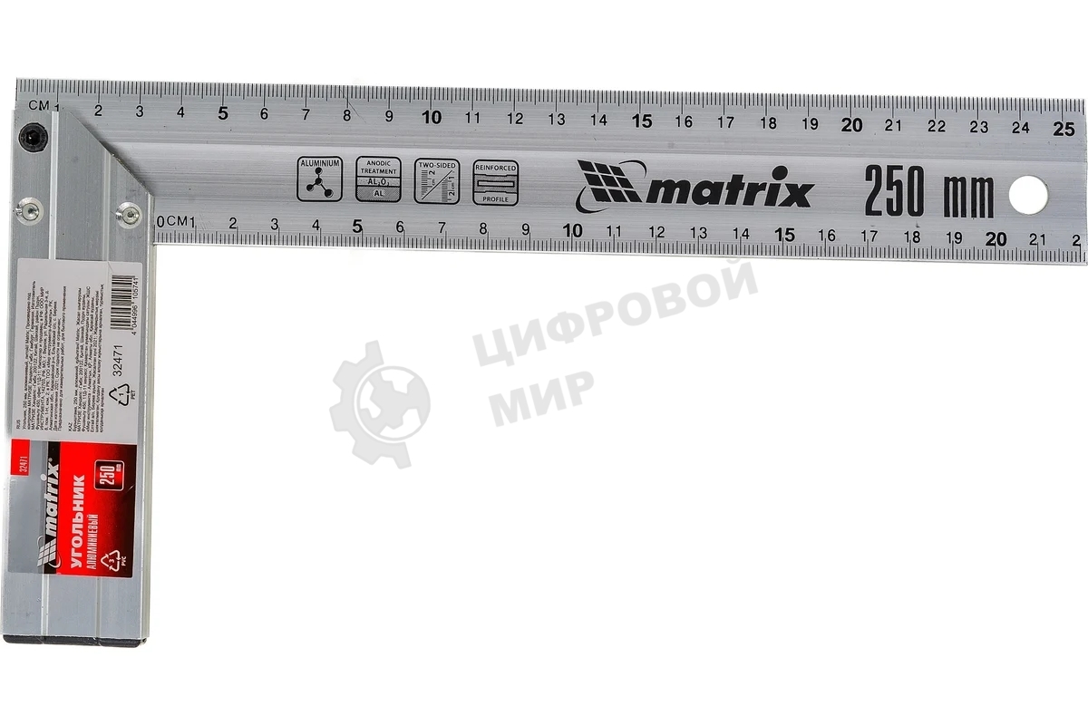 Угольник Matrix 250мм алюминиевый литой