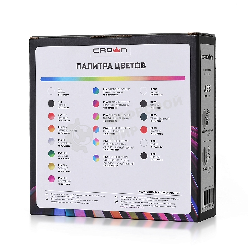 Филамент Crown Micro CM-FILPETG016B PETG 1.75 1кг черный