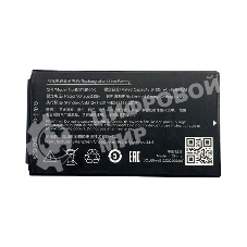 Аккумуляторная батарея Meferi ME40K-BATME40K-03 для терминалов сбора данных ME40K