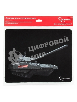 Коврик для мыши Gembird MP-GAME1, рисунок- 