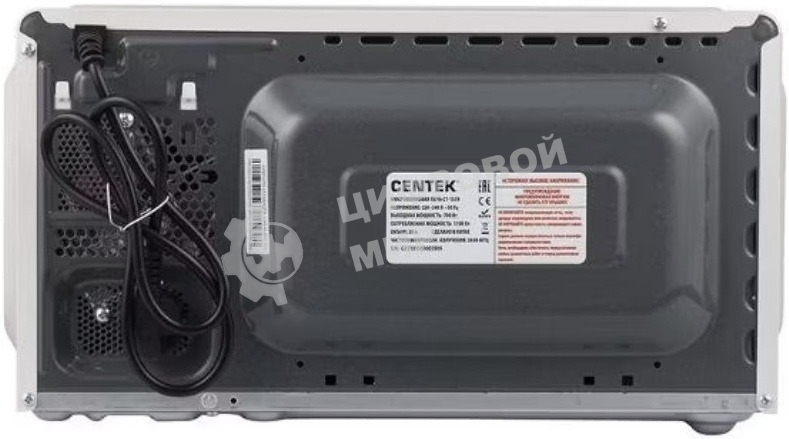 Микроволновая печь Centek CT-1559 белый, 20 л, 700 Вт, переключатели - поворотный механизм