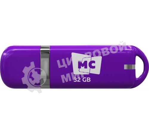 Флешка USB MORE CHOICE МФБ32 Purple (4620202558916), 32GB, USB 3.0, R/W 25/15, фиолетовый