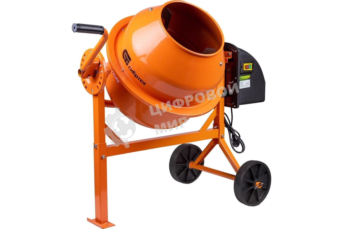 Бетоносмеситель Сибртех БСЛ-63 300 Вт, 63 л, стальной венец