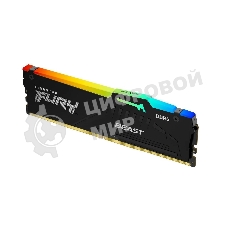 Оперативная память Kingston Fury Beast, DDR5, 8GB (1x8GB), 6000MHz, CL36, DIMM, с радиатором, RGB, черный