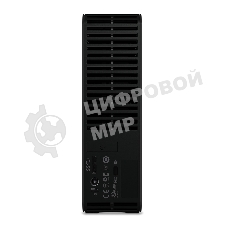 Внешний жесткий диск Western Digital WDBWLG0200HBK-EESN Elements Desktop, 20Tb, 3.5