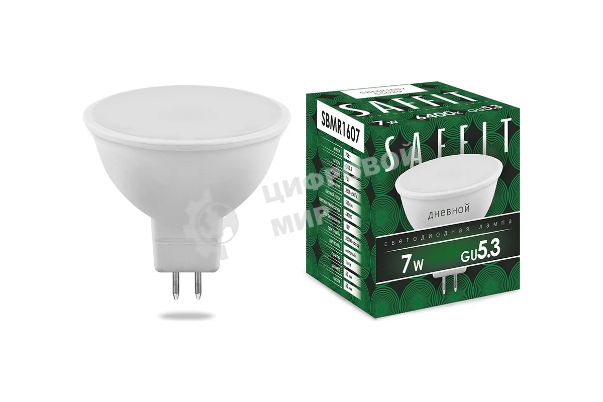 Лампа светодиодная SAFFIT SBMR1607 (55029) 7 вт 230в GU5.3 дневной
