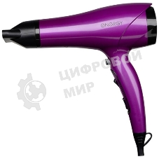 Фен Energy EN-846 фиолетовый/черный, 2300 Вт
