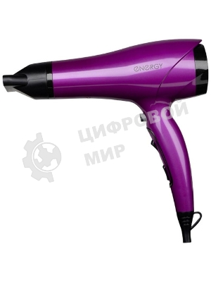 Фен Energy EN-846 фиолетовый/черный, 2300 Вт