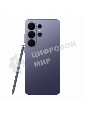 Смартфон Samsung Galaxy S26 Ultra SM-S948B 16Gb, 1Tb, фиолетовый
