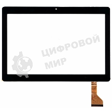 Сенсорное стекло (тачскрин) Turbopad 1015 (2019), черное