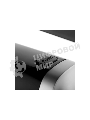 Мясорубка электрическая BRAYER BR1608 черный, 2000 Вт, 2.0 кг/мин, реверс, насадки - 8