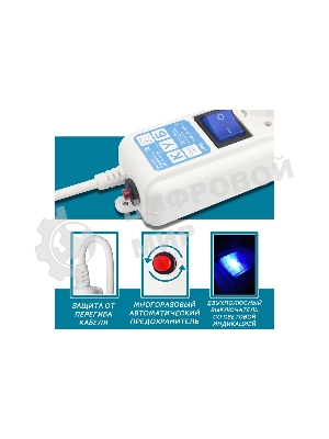 Сетевой фильтр PowerCube, PC PRO, 5 м, 6р, белый, 16А, SPL6-16-P-5M